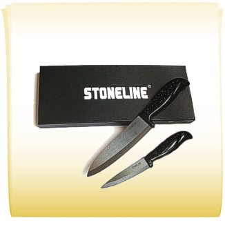 Набор керамических ножей 2 ножа с чехлами   Арт. WX 12454