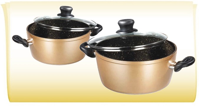 Stoneline® набор посуды из 4 предметов «ЗОЛОТОЙ»  Арт. WX 14891